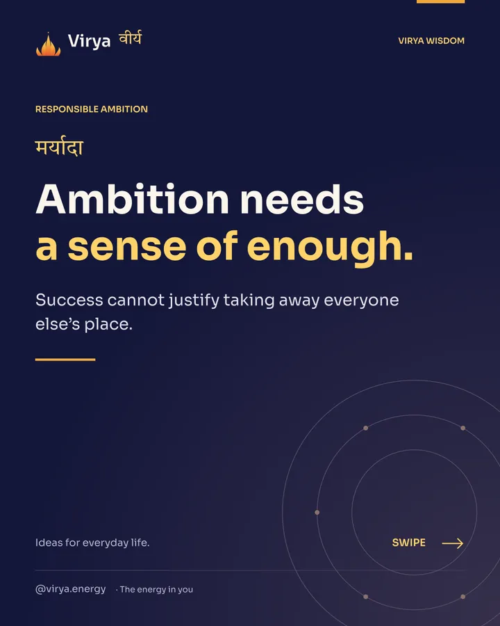 Ambition needs a sense of enough. Success cannot justify taking away everyone else’s place.