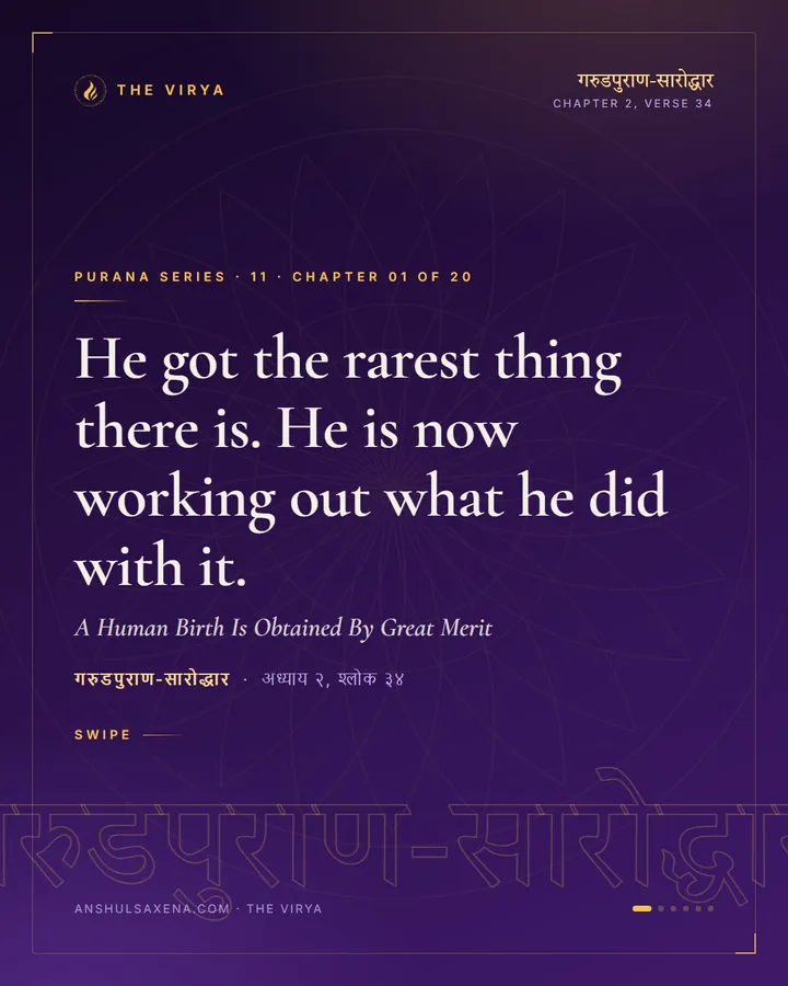 A Human Birth Is Obtained By Great Merit, card 1 of 6