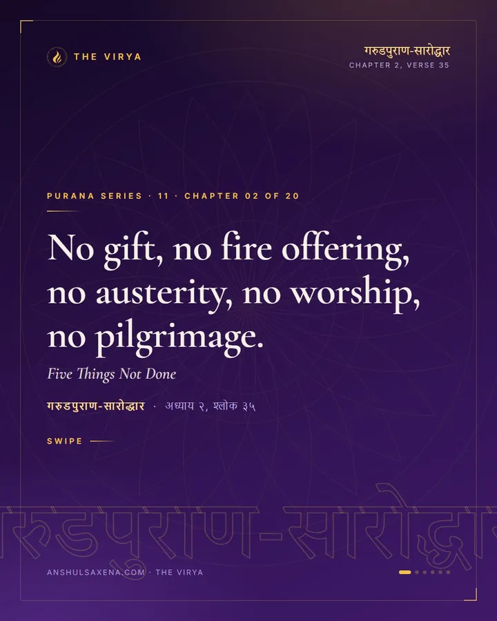 Five Things Not Done, card 1 of 6