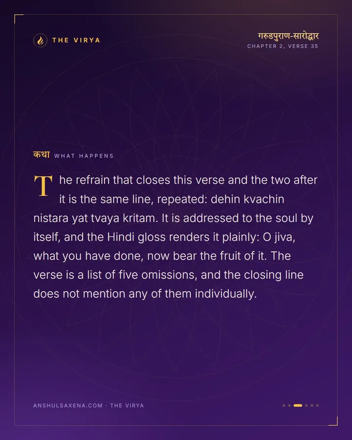 Five Things Not Done, card 3 of 6