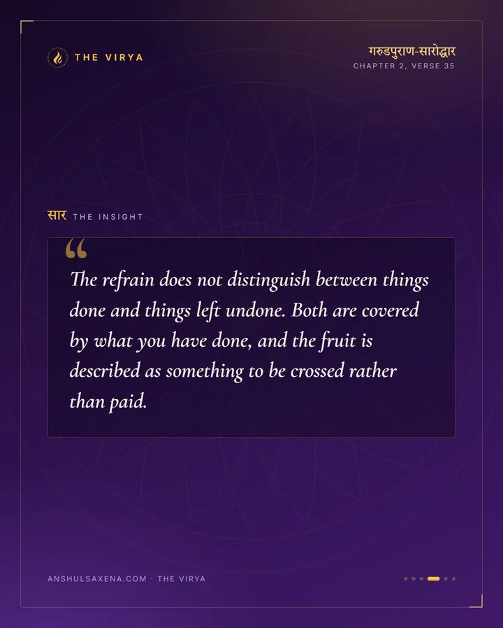 Five Things Not Done, card 4 of 6