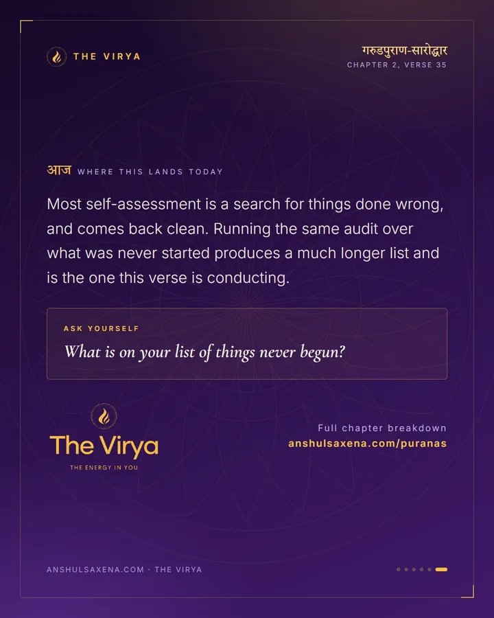 Five Things Not Done, card 6 of 6