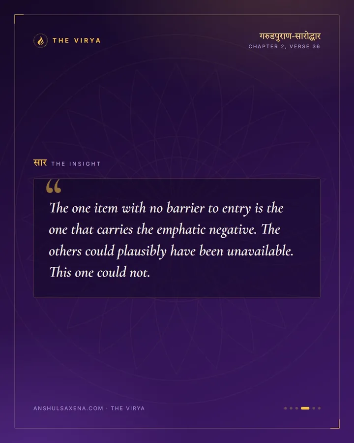 Never Once Did Another A Good Turn, card 4 of 6