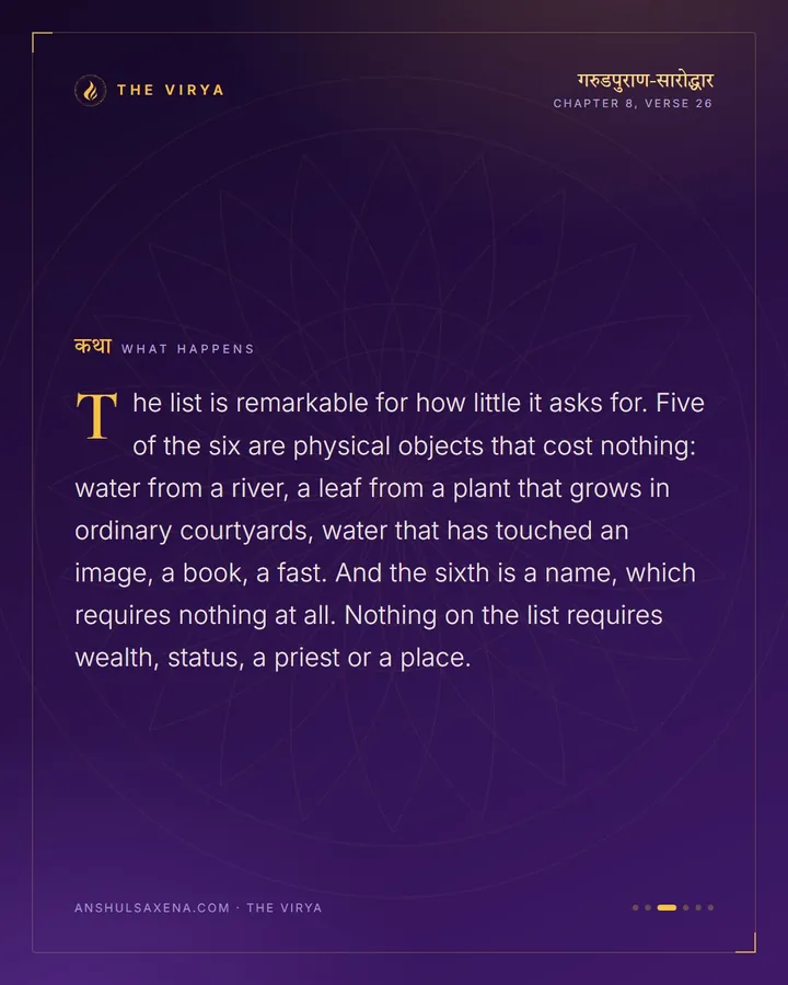 Six Things At The End, card 3 of 6