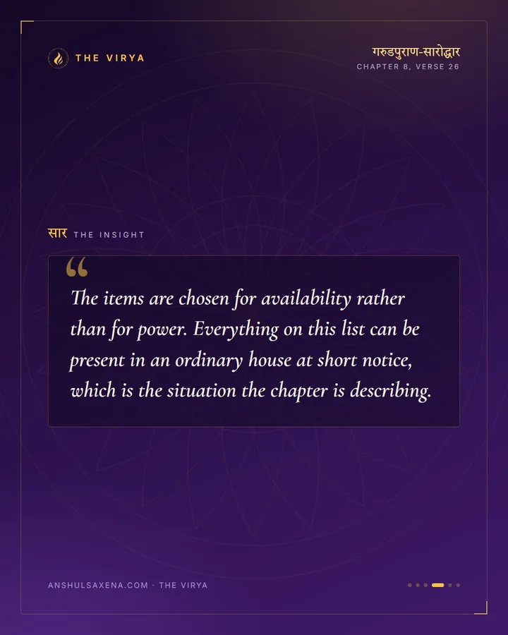 Six Things At The End, card 4 of 6