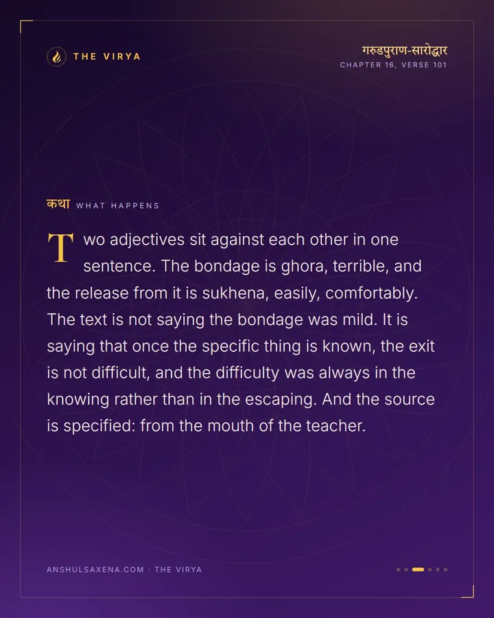 Easily Released, card 3 of 6