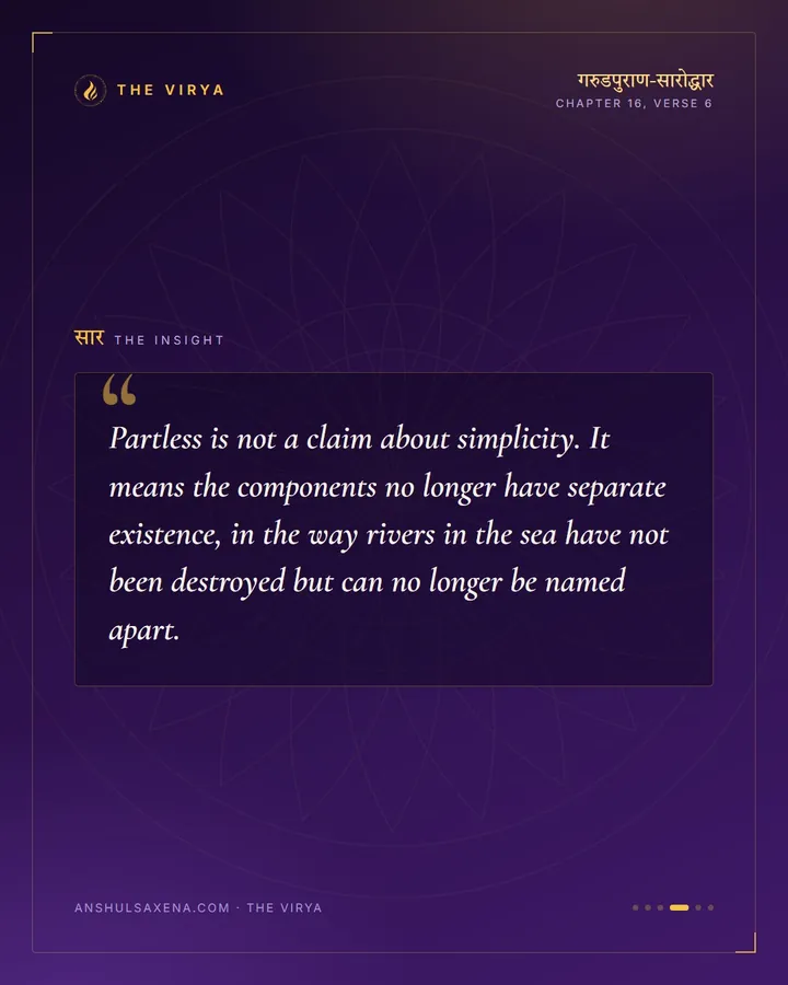 Seven Things That Are Not True Of Anything Else, card 4 of 6