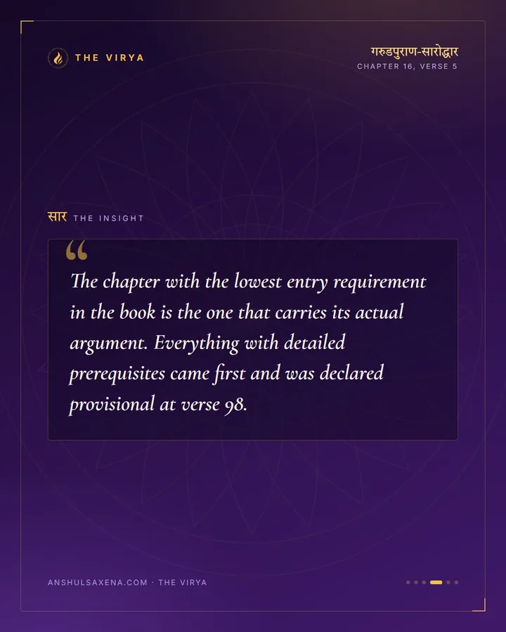 By Hearing It Alone, card 4 of 6