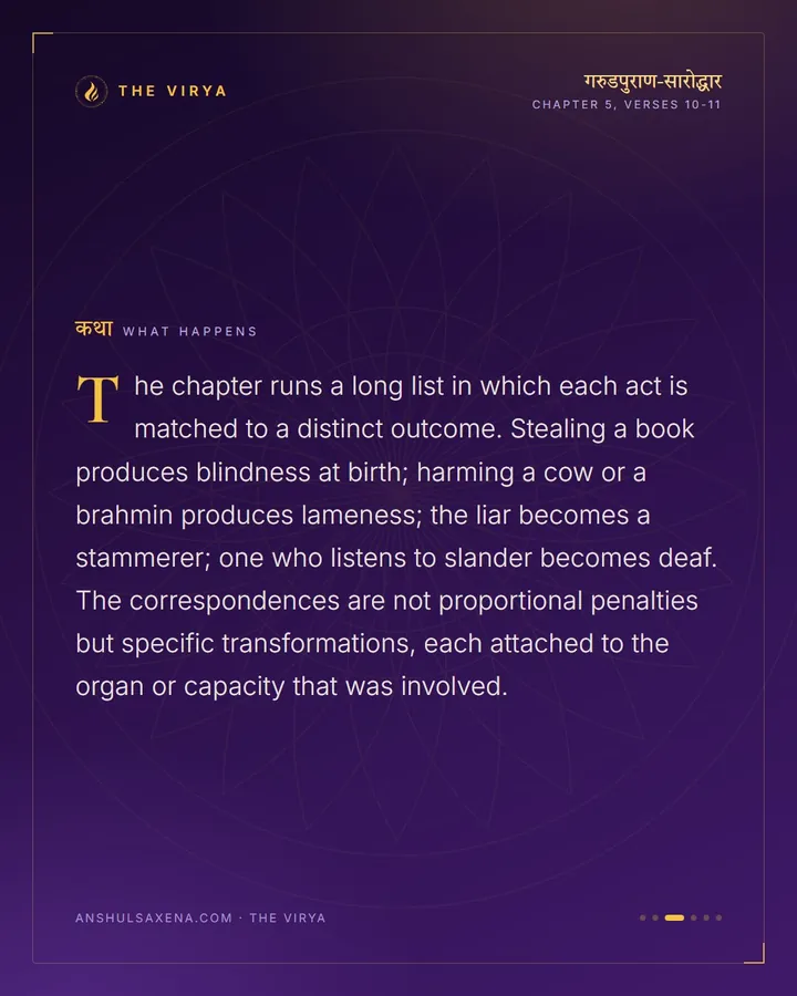 Each Act, Its Own Result, card 3 of 6