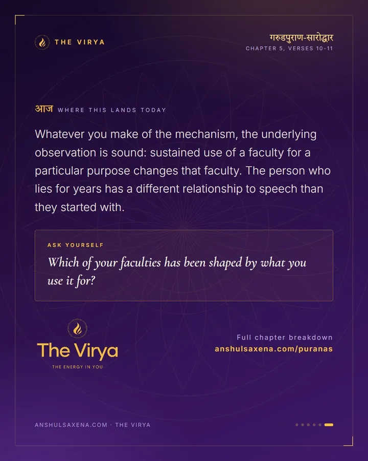 Each Act, Its Own Result, card 6 of 6