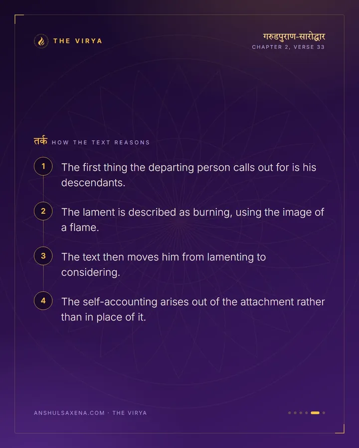 Calling For His Son, His Grandson, card 5 of 6