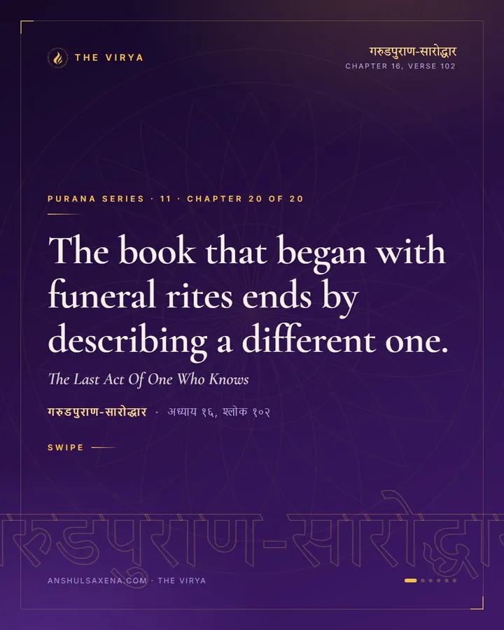 The Last Act Of One Who Knows, card 1 of 6
