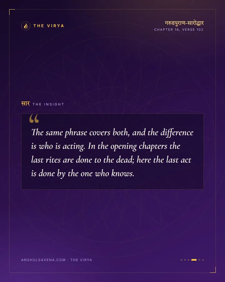 The Last Act Of One Who Knows, card 4 of 6