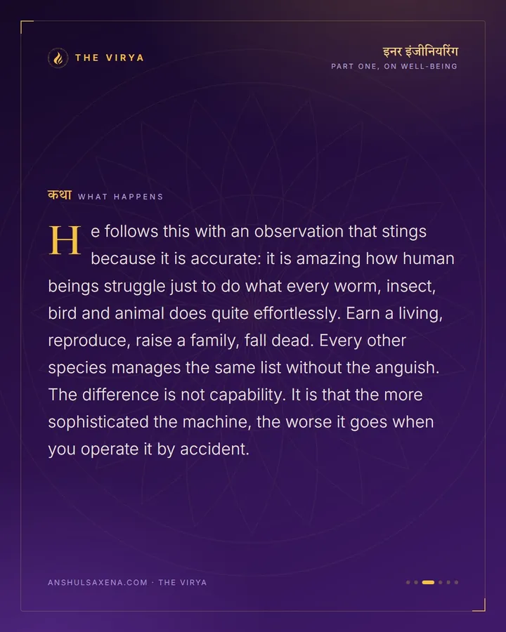 A Supercomputer And A Pickaxe, card 3 of 6