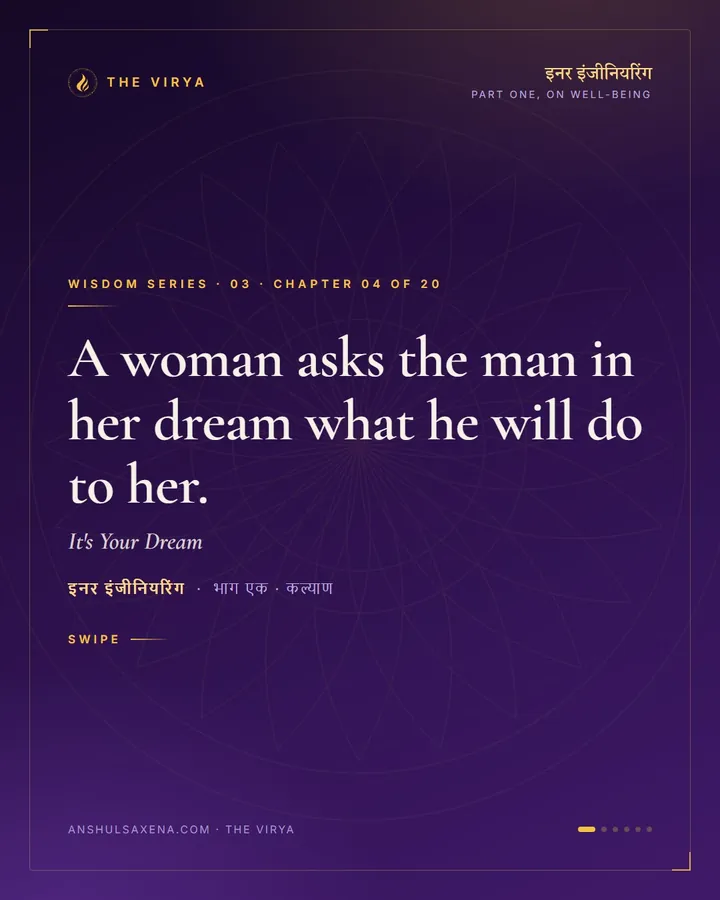 It's Your Dream, card 1 of 6