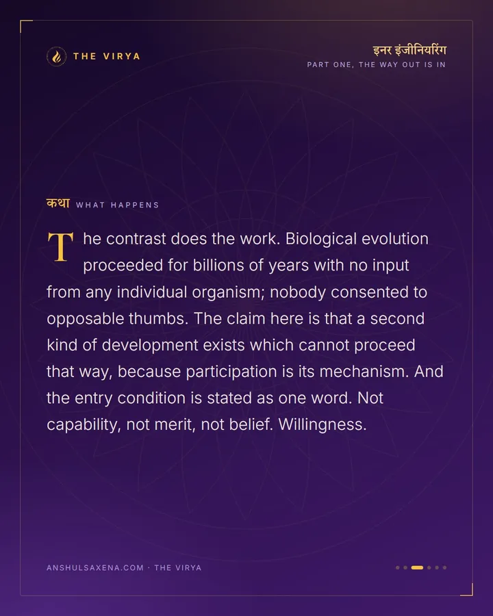 The One Requirement, card 3 of 6