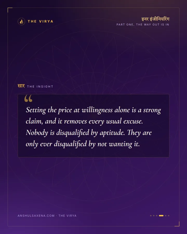 The One Requirement, card 4 of 6