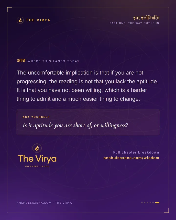 The One Requirement, card 6 of 6