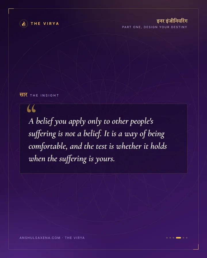 Whose Divine Will Is It, card 4 of 6