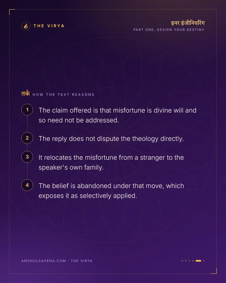 Whose Divine Will Is It, card 5 of 6
