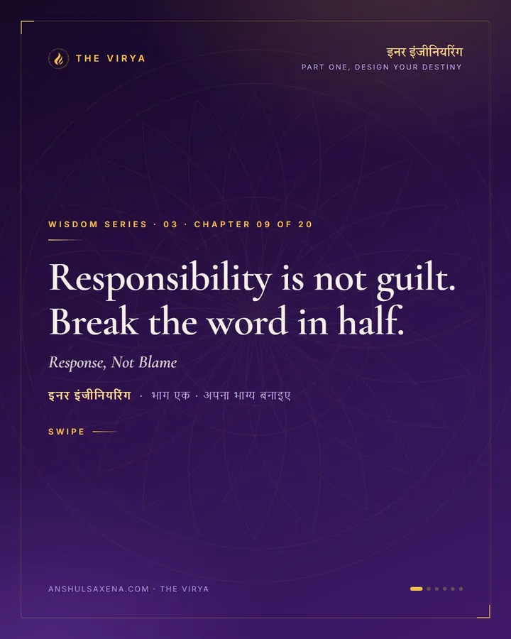 Response, Not Blame, card 1 of 6