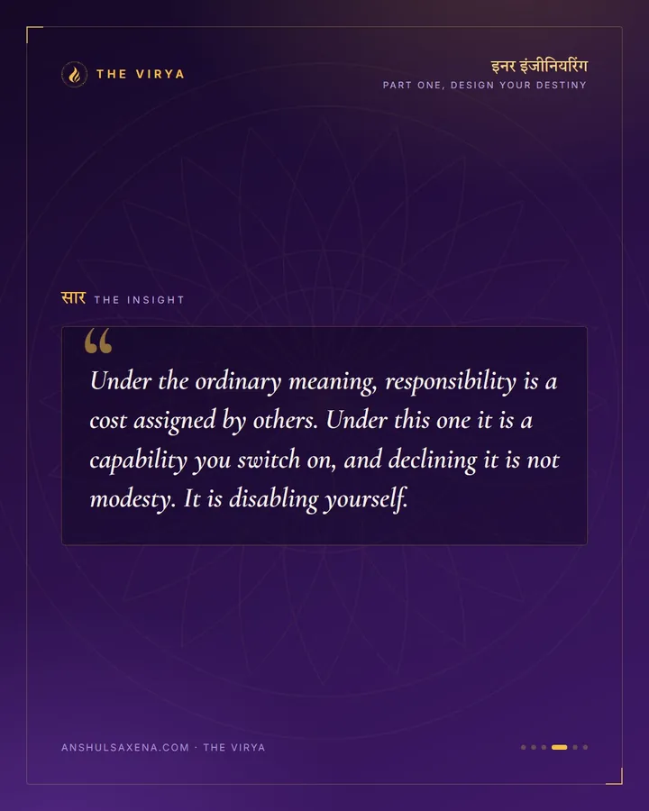Response, Not Blame, card 4 of 6