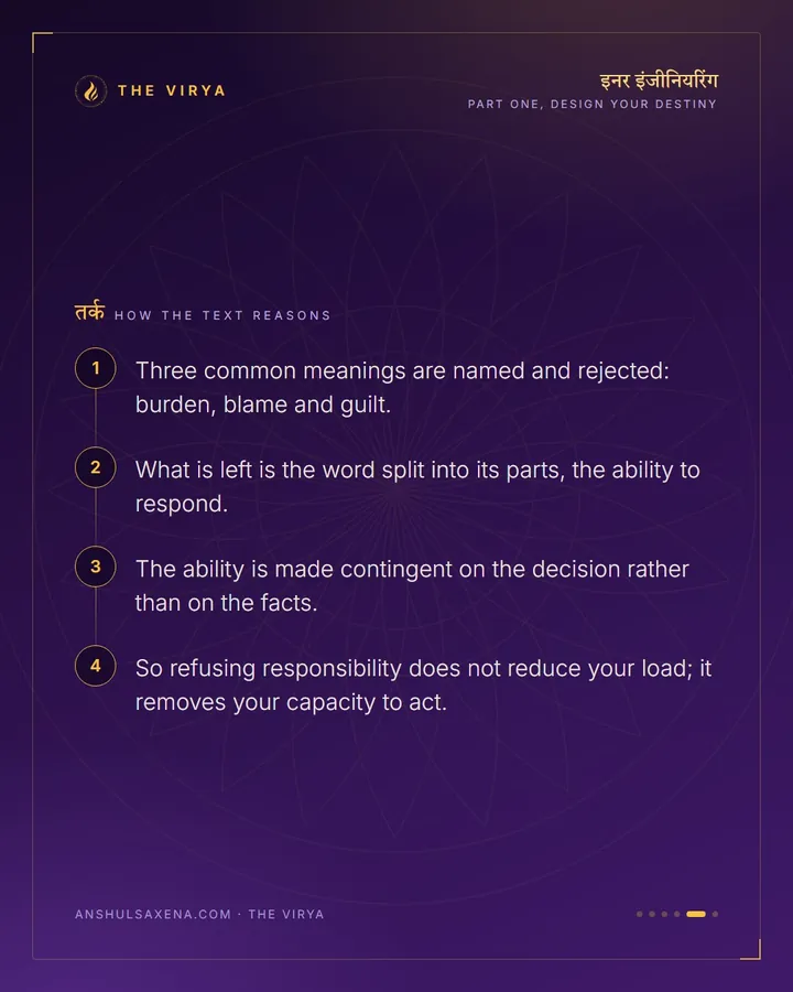 Response, Not Blame, card 5 of 6