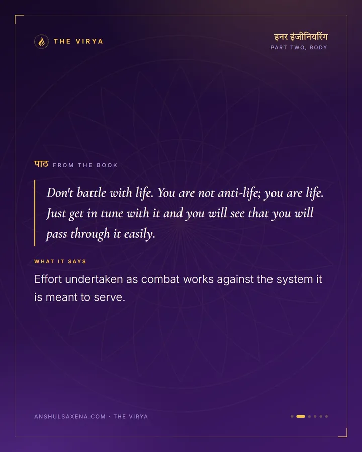 You Are Not Anti-Life, card 2 of 6