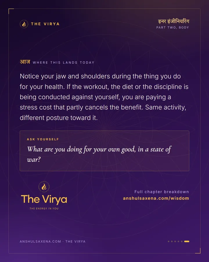 You Are Not Anti-Life, card 6 of 6