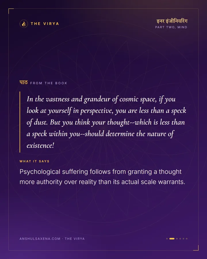 A Speck Within A Speck, card 2 of 6
