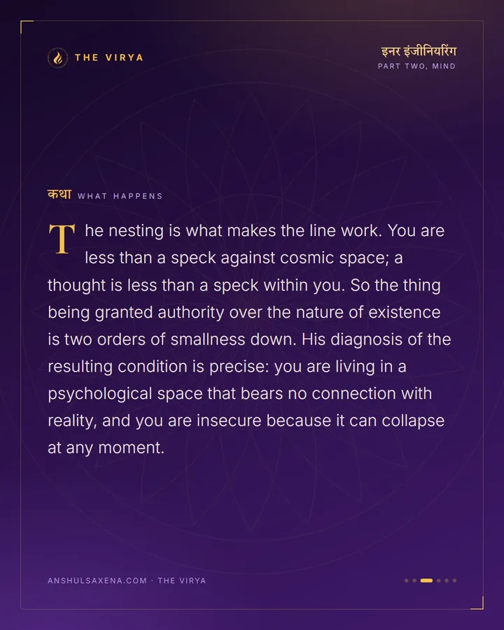 A Speck Within A Speck, card 3 of 6