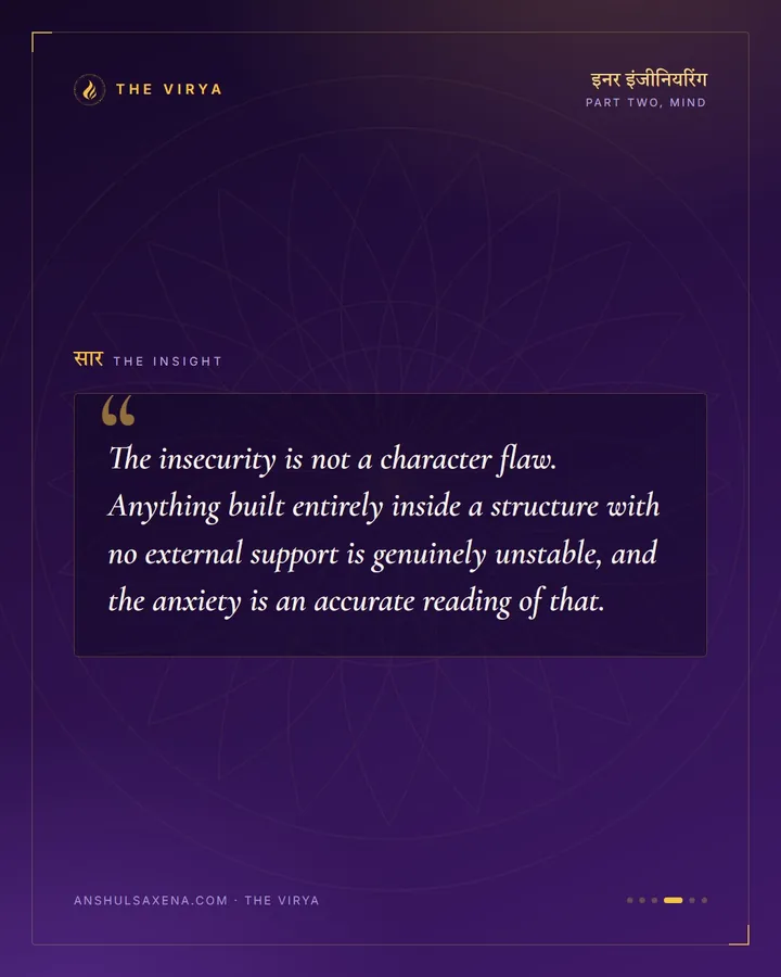 A Speck Within A Speck, card 4 of 6