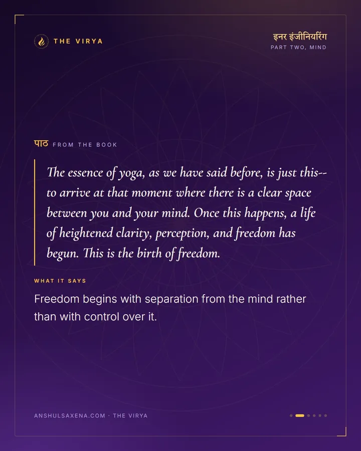 One Step Back From Your Own Mind, card 2 of 6