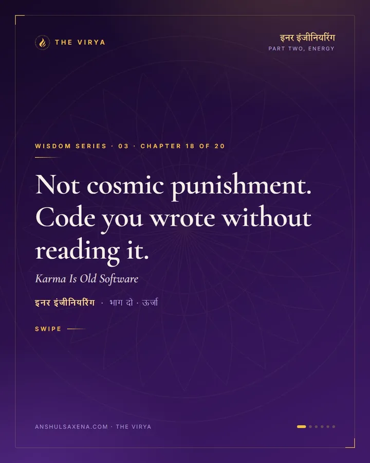 Karma Is Old Software, card 1 of 6