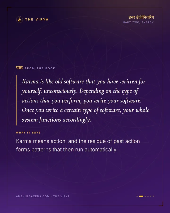 Karma Is Old Software, card 2 of 6