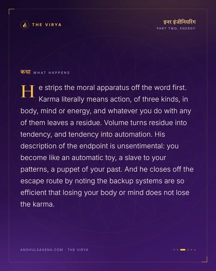 Karma Is Old Software, card 3 of 6