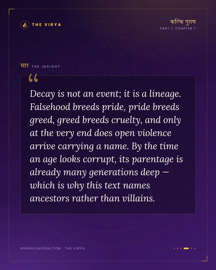 The Descent and Reign of Kali, card 4 of 6