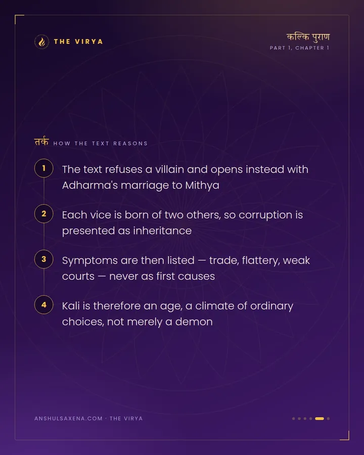 The Descent and Reign of Kali, card 5 of 6