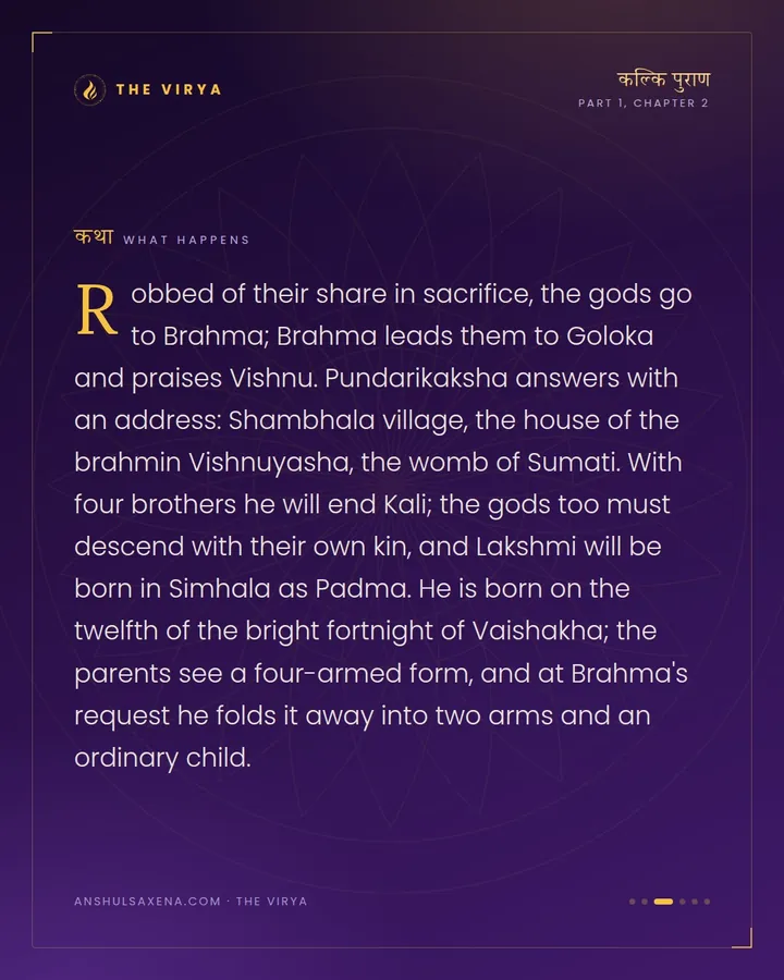 The Gods Ask, and He Is Born, card 3 of 6