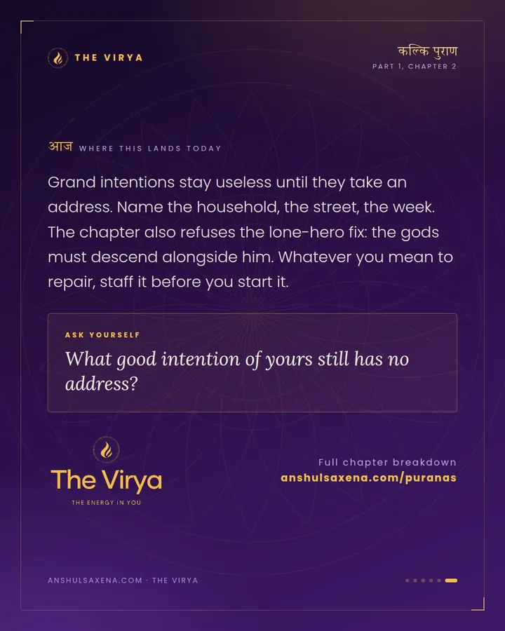 The Gods Ask, and He Is Born, card 6 of 6