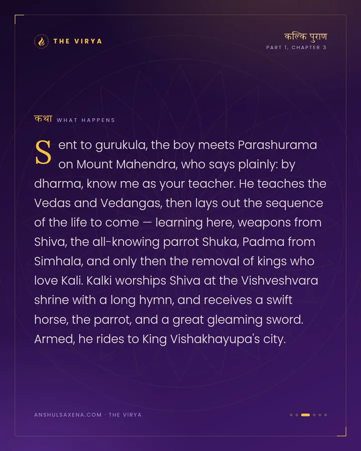 Parashurama Teaches, Shiva Arms Him, card 3 of 6