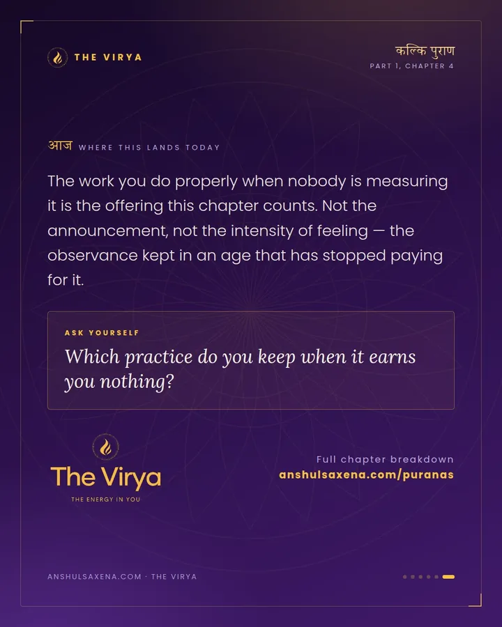 What Actually Brings Him Back, card 6 of 6