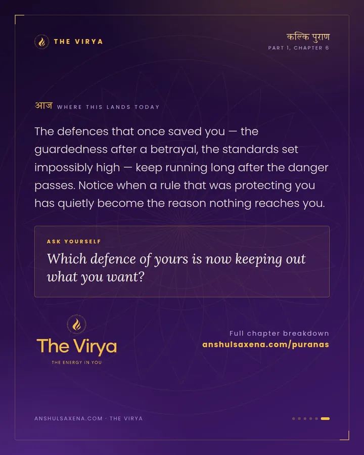 Padma and the Boon That Emptied a Hall, card 6 of 6