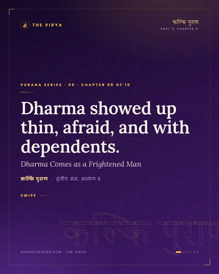 Dharma Comes as a Frightened Man, card 1 of 6