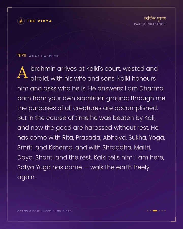 Dharma Comes as a Frightened Man, card 3 of 6