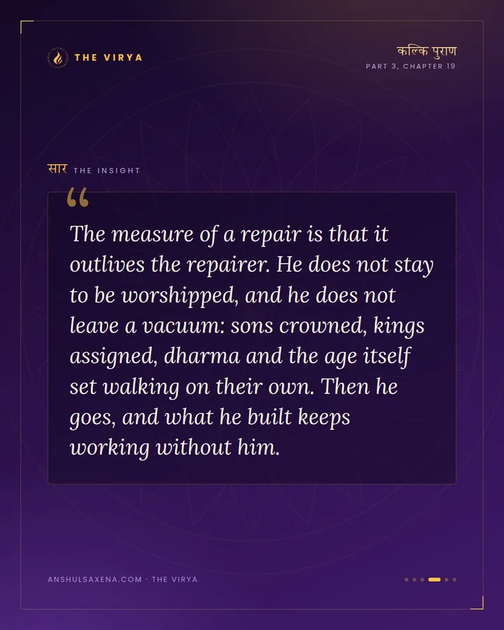 Kalki Returns and the Age Turns, card 4 of 6