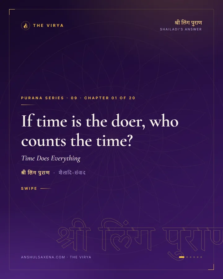 Time Does Everything, card 1 of 6