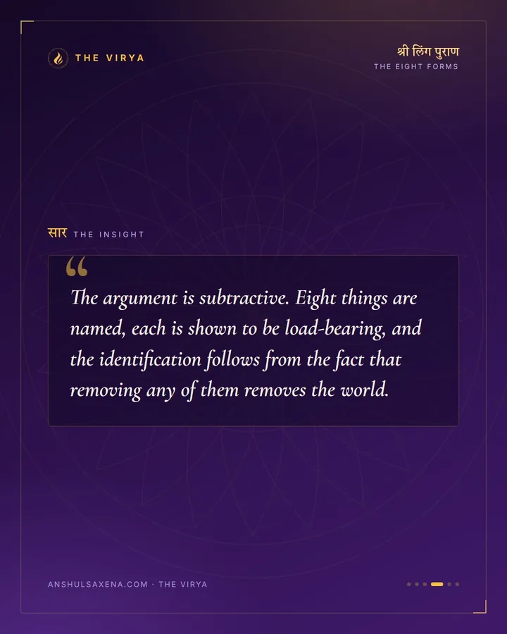 Take Away Any One, card 4 of 6