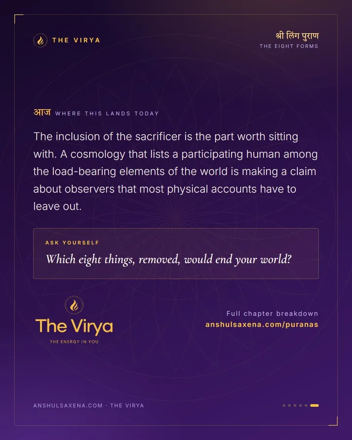 Take Away Any One, card 6 of 6