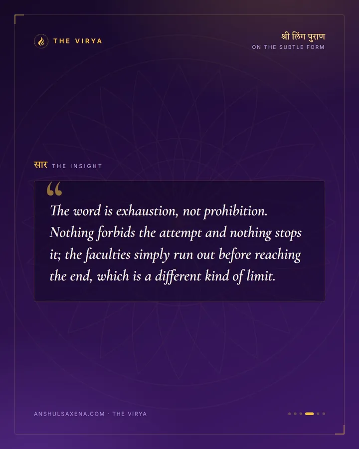 Mind And Speech Come Back Tired, card 4 of 6